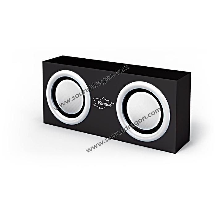 2.0 Multimedia Desktop Speaker